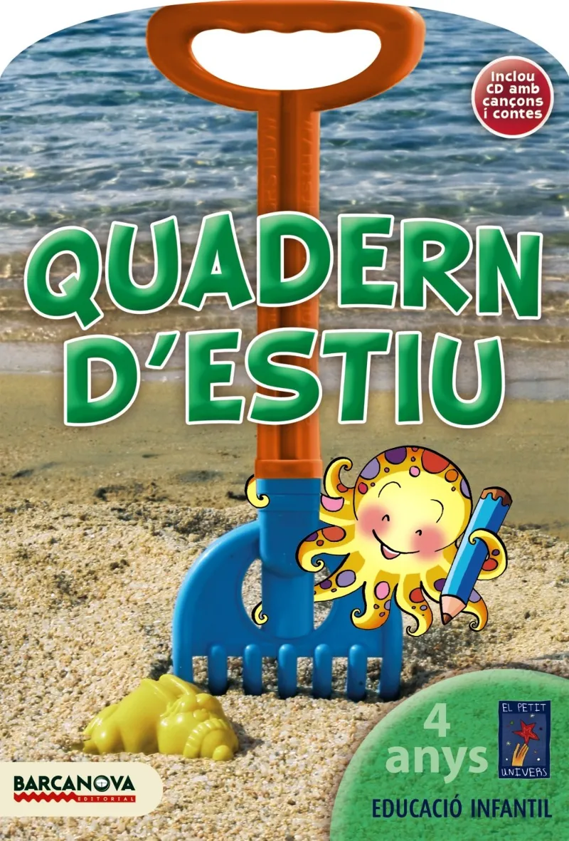 QUADERN D'ESTIU P4 -PETIT UNIVERS- AMB CD