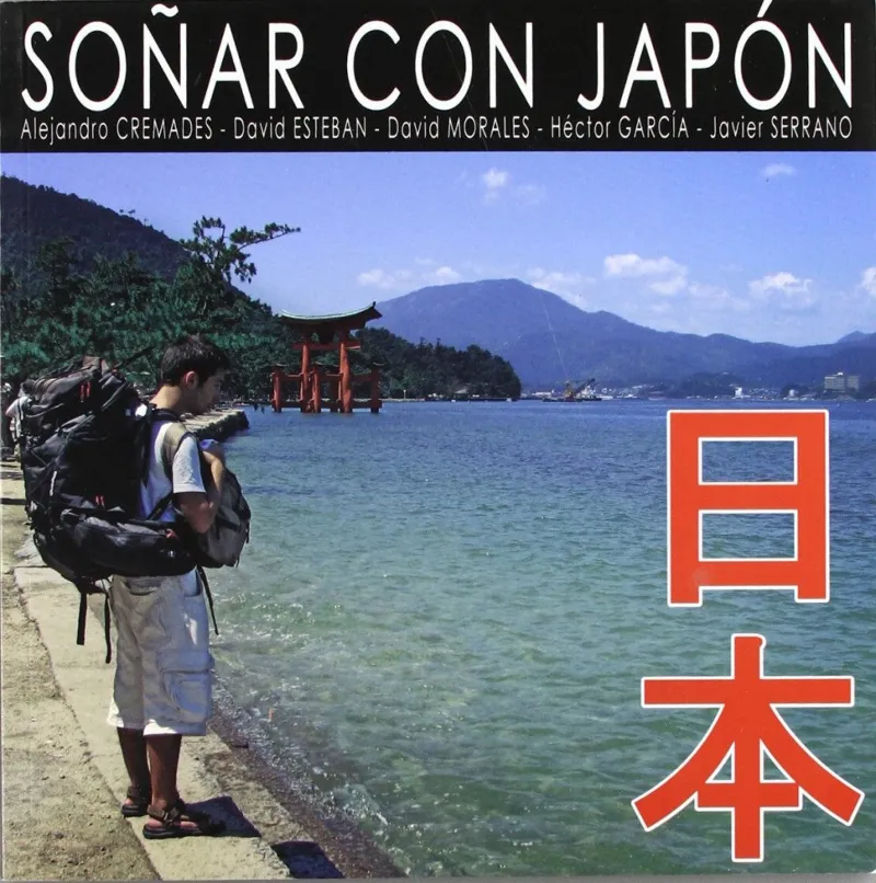 SOÑAR CON JAPON