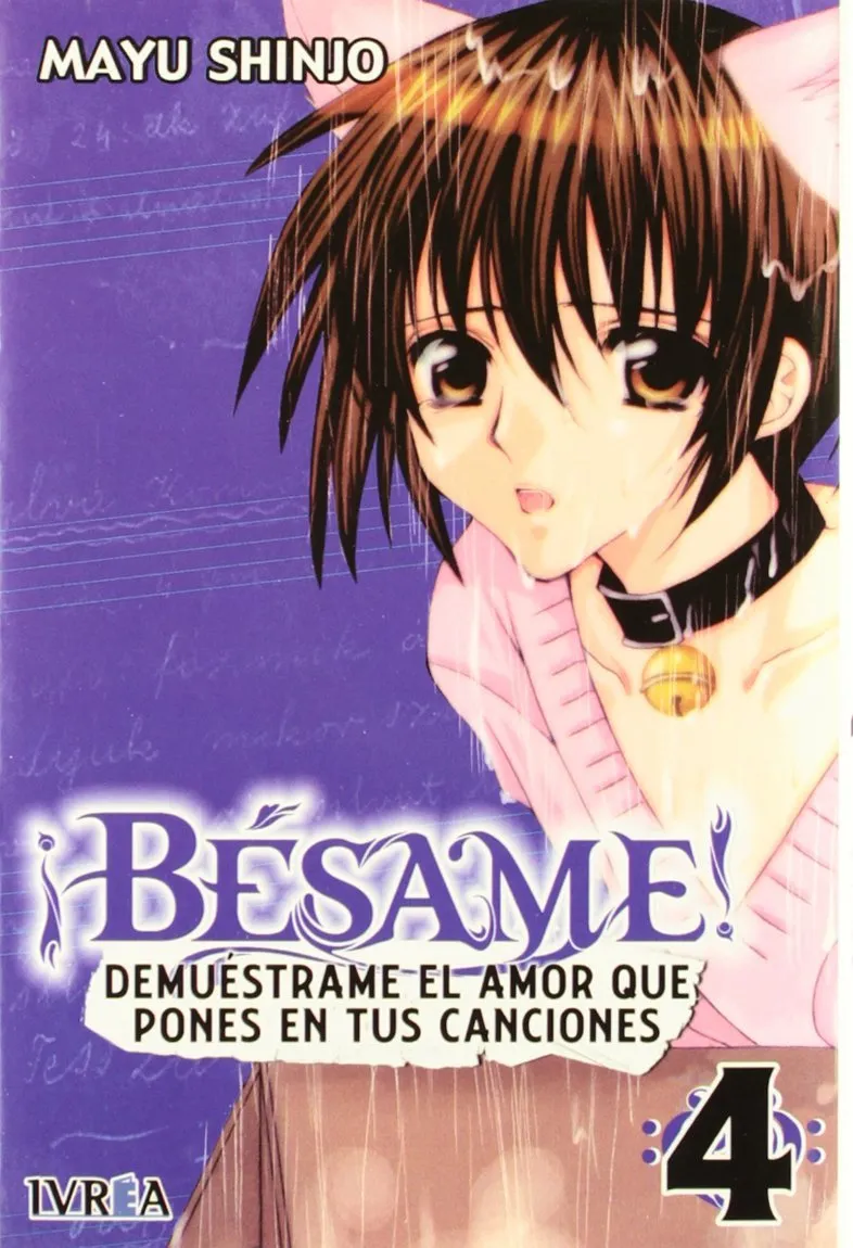 BESAME! VOL 04