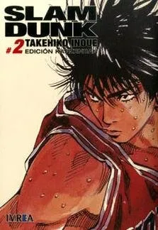 SLAM DUNK KANZENBAN VOL 02