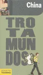 CHINA -TROTAMUNDOS ED.2011