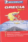GRECIA 2011 -MAPA-