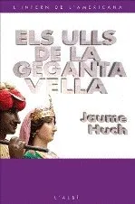 ULLS DE LA EGGANTA VELLA,ELS