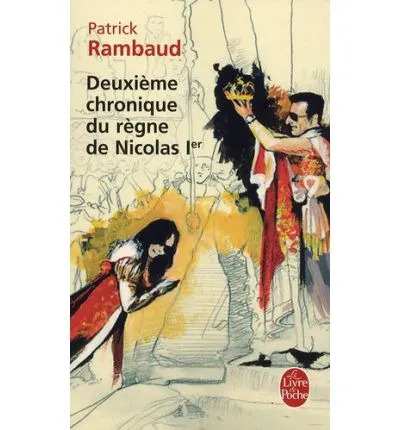 DEUXIEME CHRONIQUE DU REGNE DE NICOLAS 1ER
