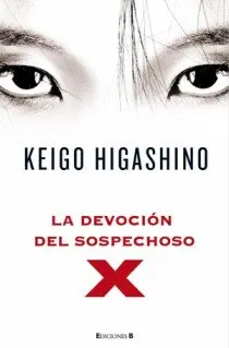 DEVOCION DEL SOSPECHOSO X,LA