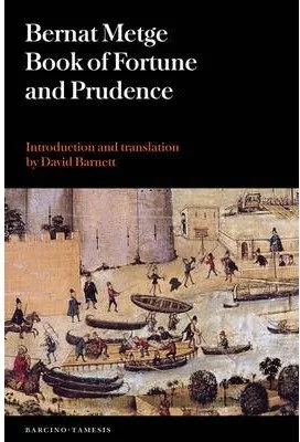 BOOK OF FORTUNE AND PRUDENCE