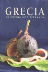 GRECIA