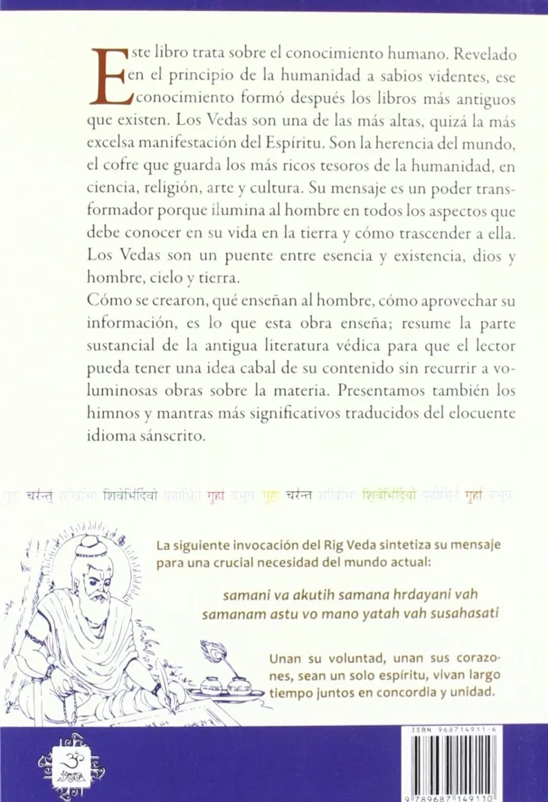 VEDAS,LOS -ESCRITURAS SAGRADAS DE LA INDIA-.......EXHAURIT...............