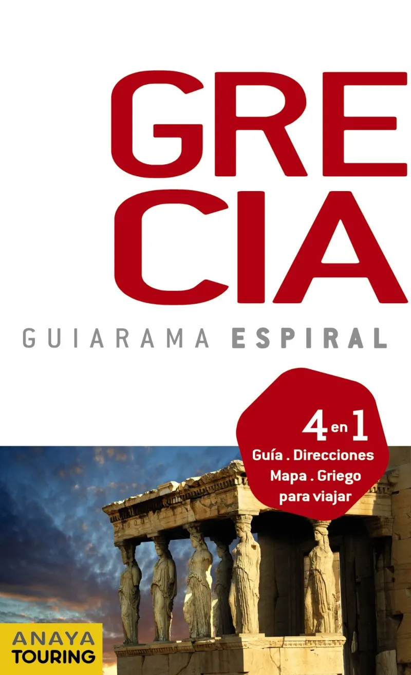 GRECIA -ESPIRAL-
