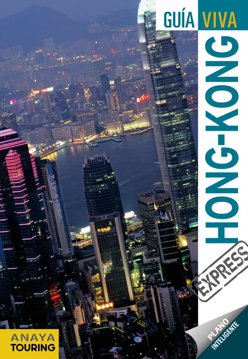 HONG-KONG -EXPRESS-