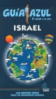 ISRAEL -GUIA AZUL 2012-