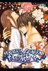 HISTORIA GUARRA DE FANTASMAS VOL 04