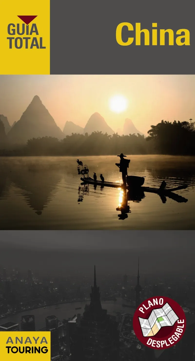 CHINA -ED.2012-