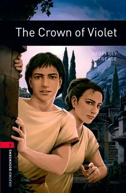 CROWN OF VIOLET, THE