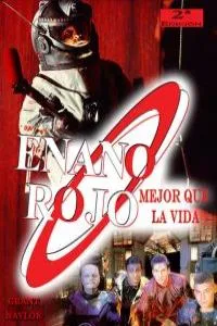 ENANO ROJO