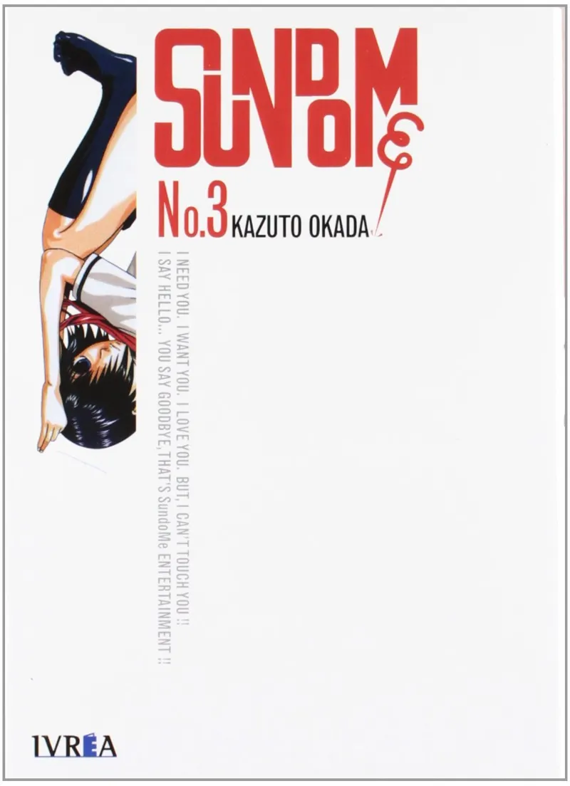 SUNDOME VOL 03
