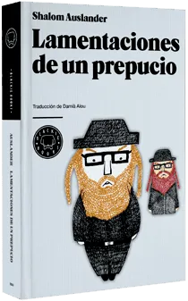 LAMENTACIONES DE UN PREPUCIO