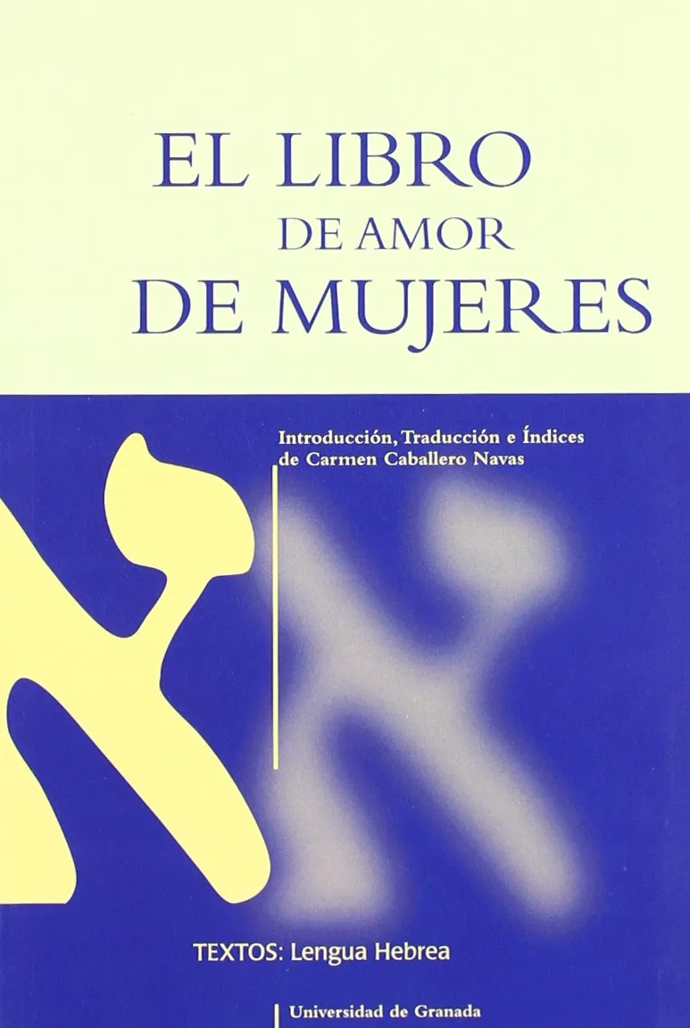 LIBRO DE AMOR DE MUJERES