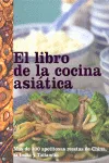 LIBRO DE LA COCINA ASIATICA,EL