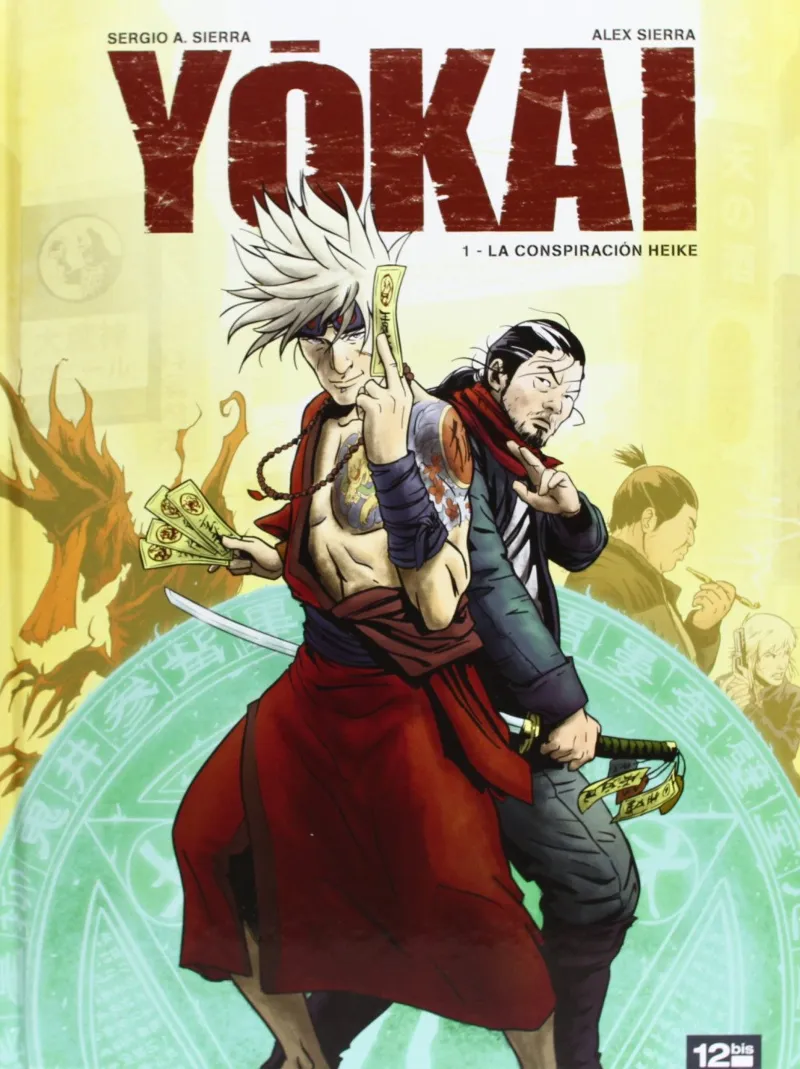 YOKAI VOL 1: LA CONSPIRACION HEIKE