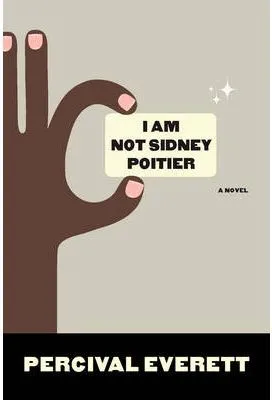 I AM NOT SIDNEY POITIER