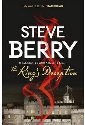 THE KINGS DECEPTION