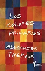 COLORES PRIMARIOS,LOS