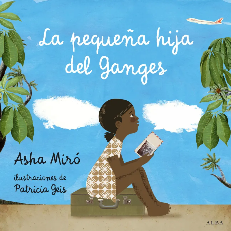 PEQUEÑA HIJA DEL GANGES,LA