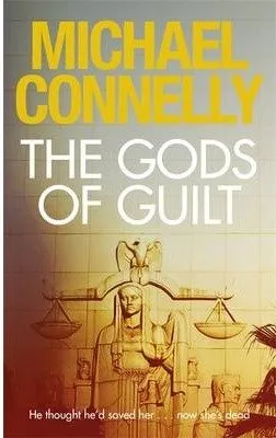 GODS OF GUILT,THE