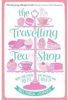 TRAVELLING TEA SHOP,THE