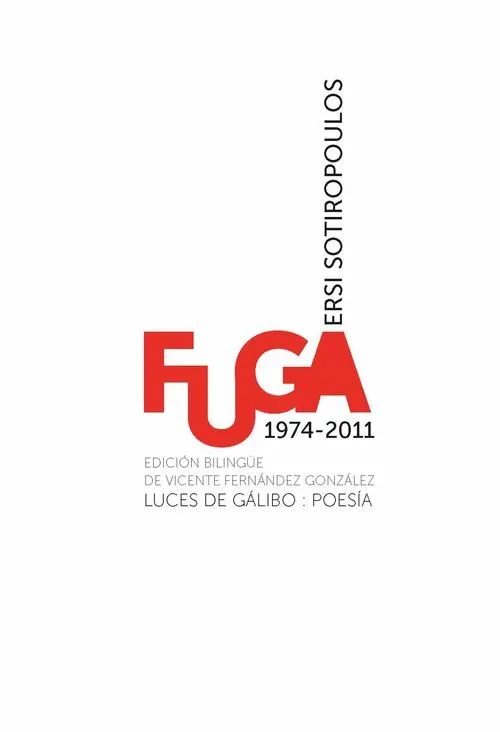 FUGA 1974/2011