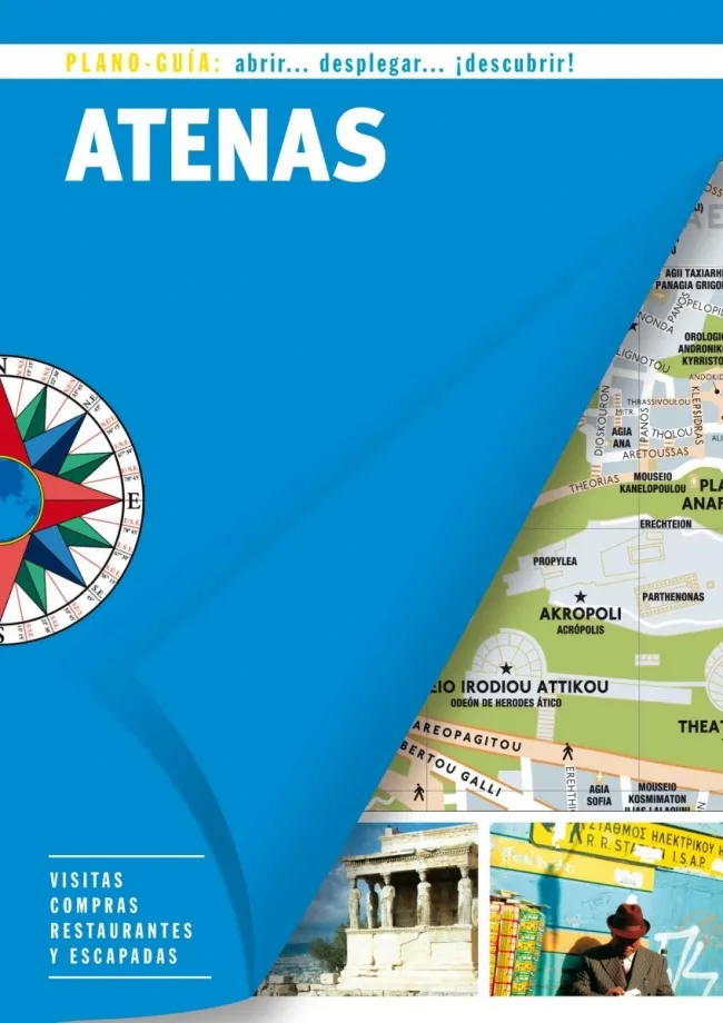 ATENAS (ACT.2015)