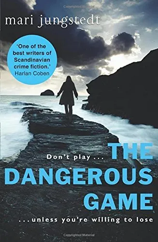 DANGEROUS GAME, THE