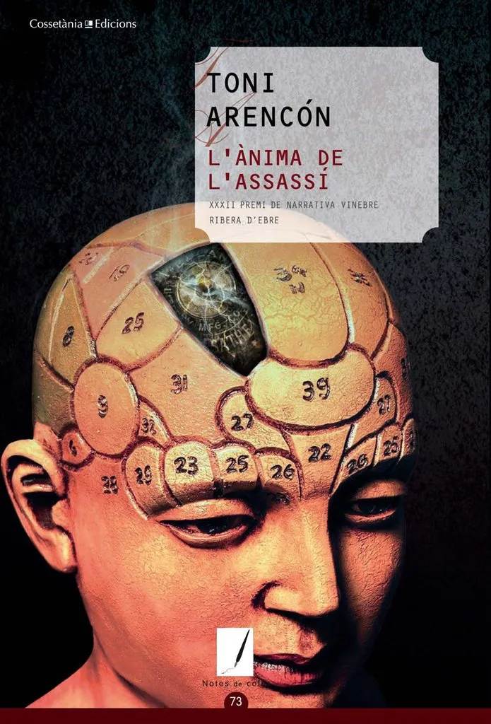 ANIMA DE L'ASSASSI,L'
