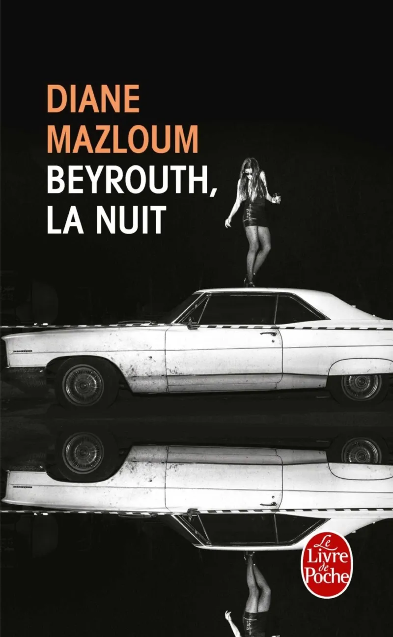 BEYROUTH LA NUIT