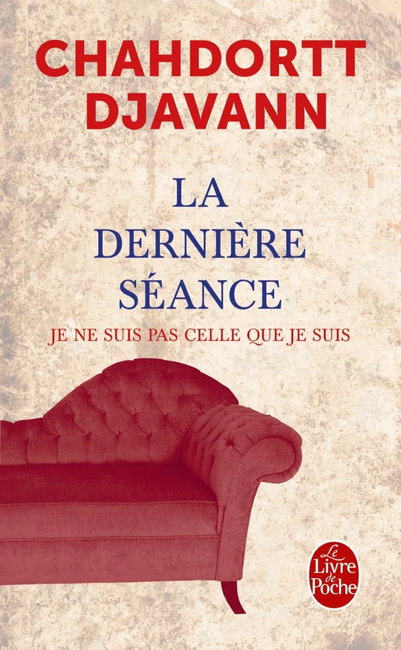 DERNIERE SEANCE,LA