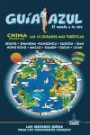 CHINA ESENCIAL