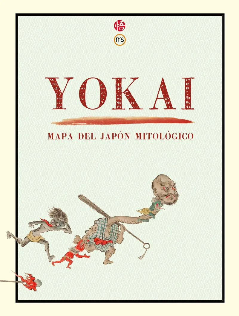 YOKAI MAPA DEL JAPON MITOLOGICO