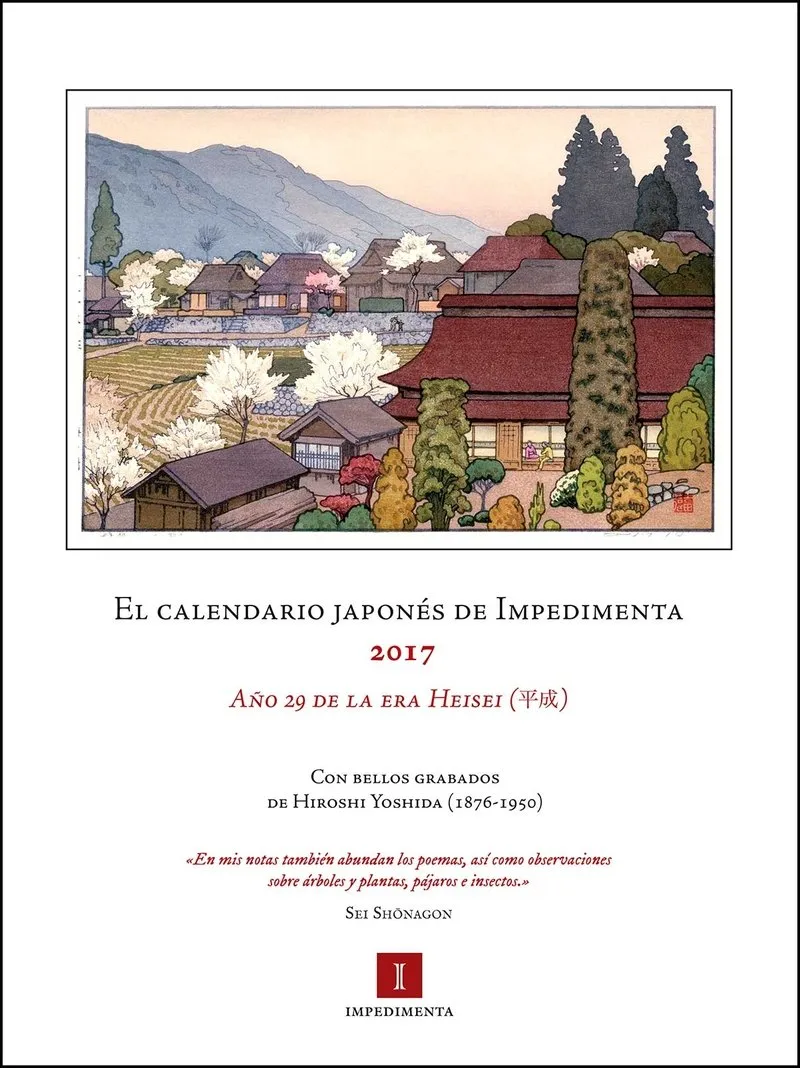 CALENDARIO 2017 JAPONES DE IMPEDIMENTA,EL