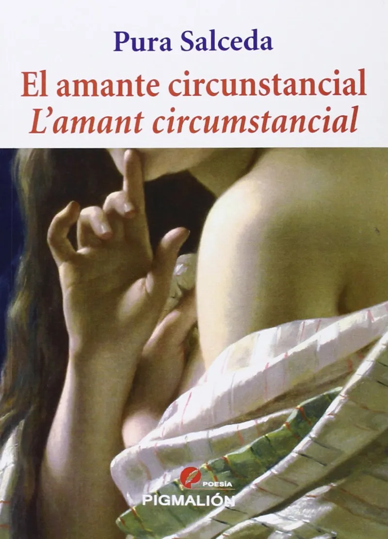 AMANTE CIRCUNSTANCIA , EL / L'AMANT CIRCUMSTANCIAL