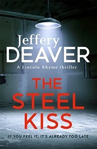 STEEL KISS,THE