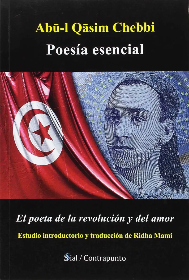 POESIA ESENCIAL -EL POETA DE LA REVOLUCION Y DEL AMOR-