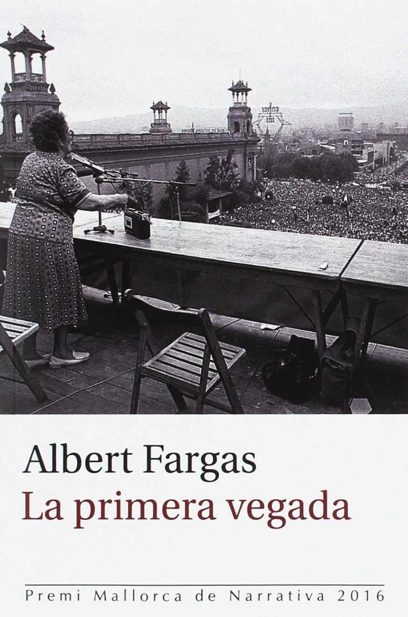 PRIMERA VEGADA, LA