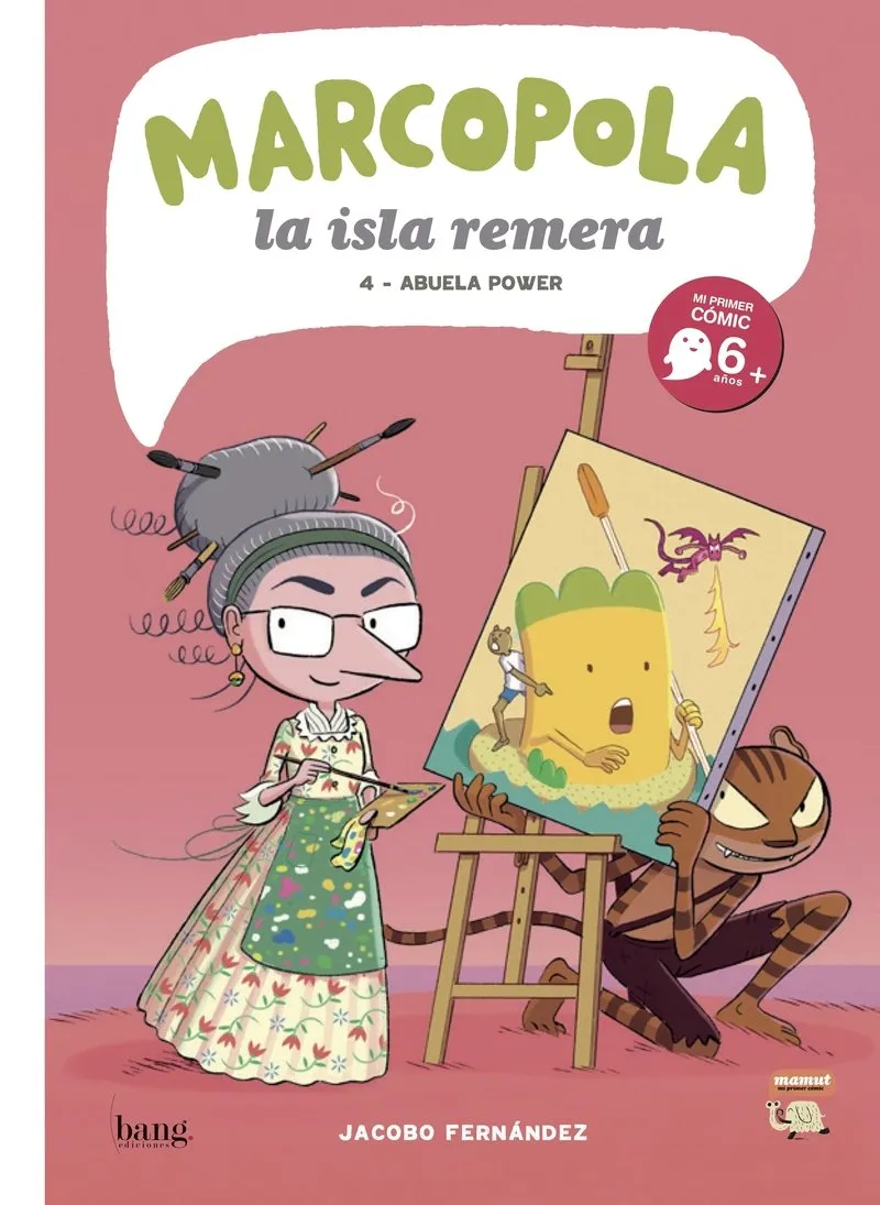 MARCOPOLA, LA ISLA REMERA