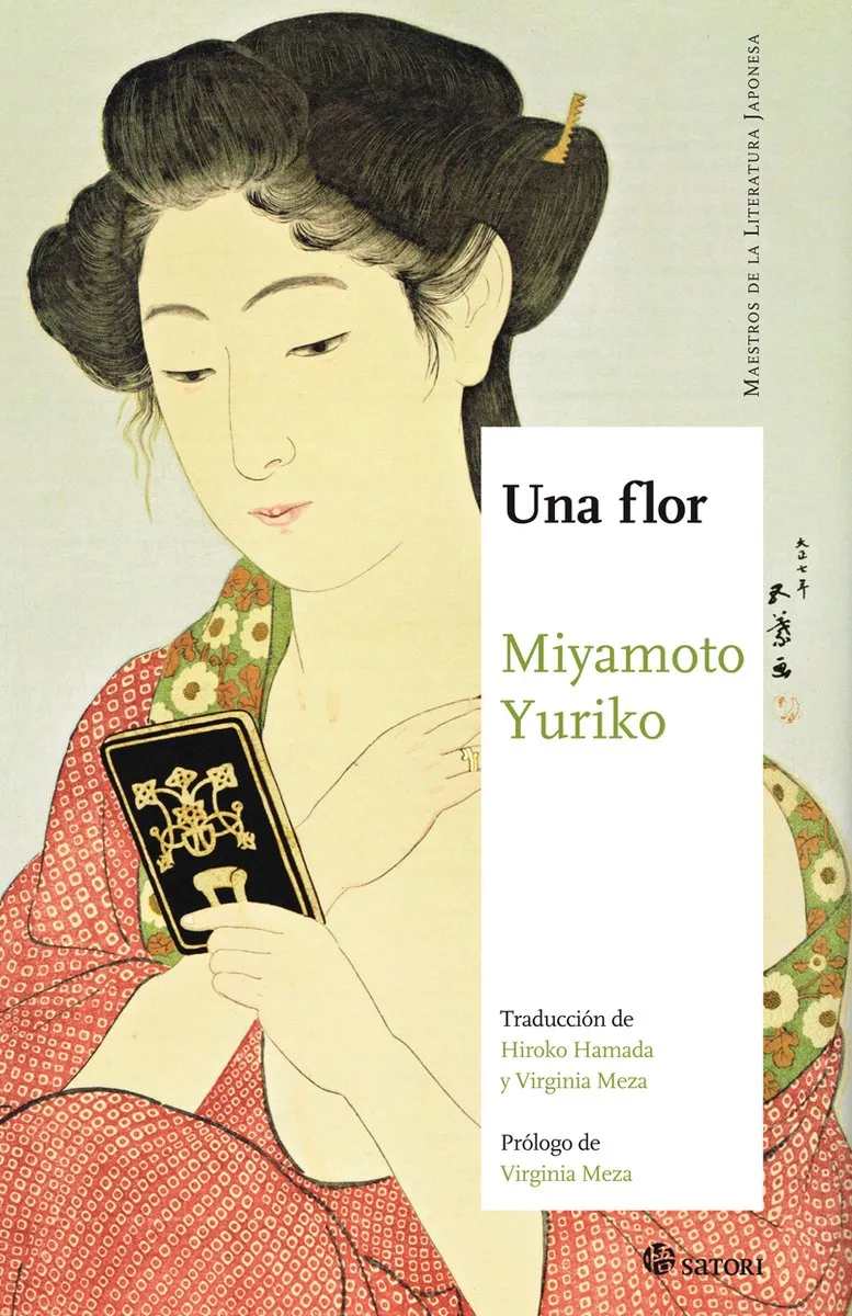 FLOR, UNA