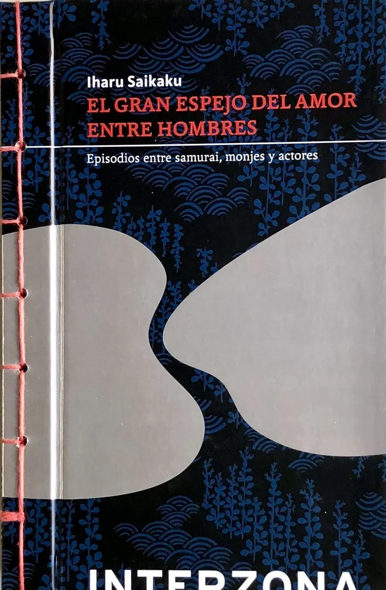 GRAN ESPEJO DEL AMOR, EL