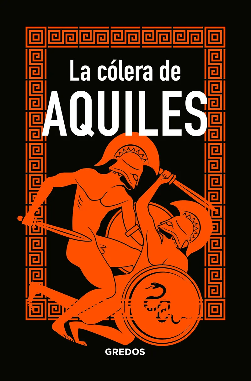 COLERA DE AQUILES,LA