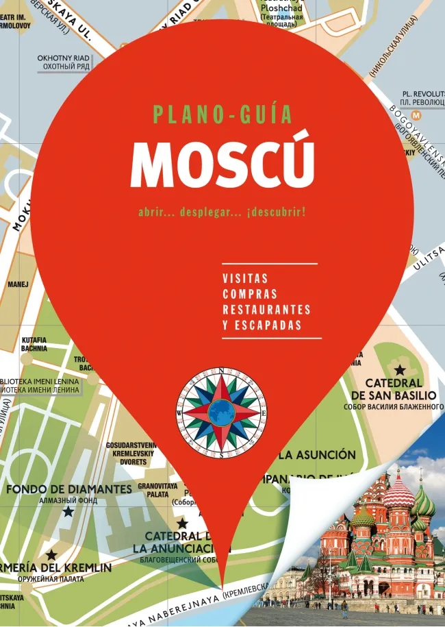 MOSCU