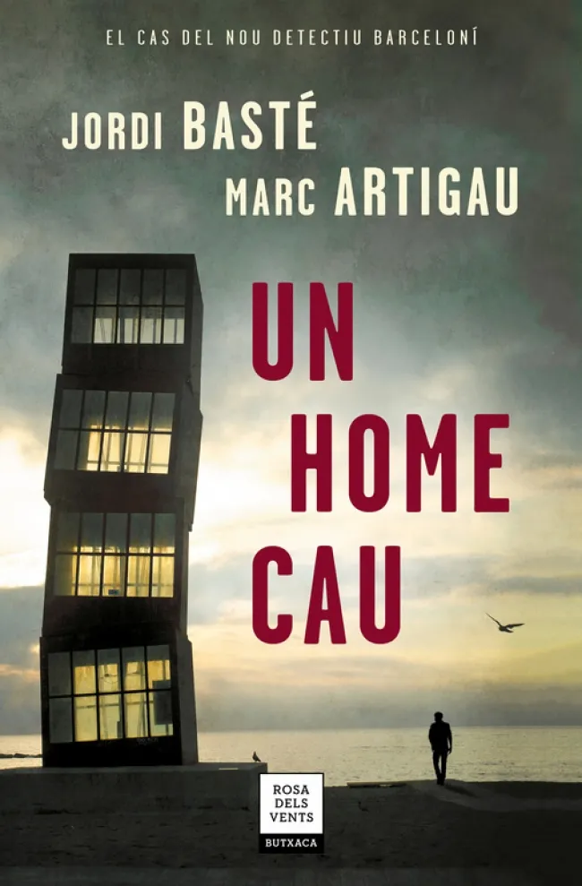 HOME CAU, UN