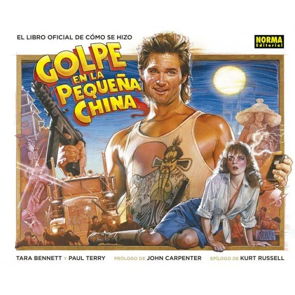 LIBRO OFICIAL DE COMO SE HIZO GOLPE EN LA PEQUEÑA CHINA